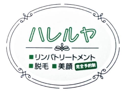 サロンロゴ画像